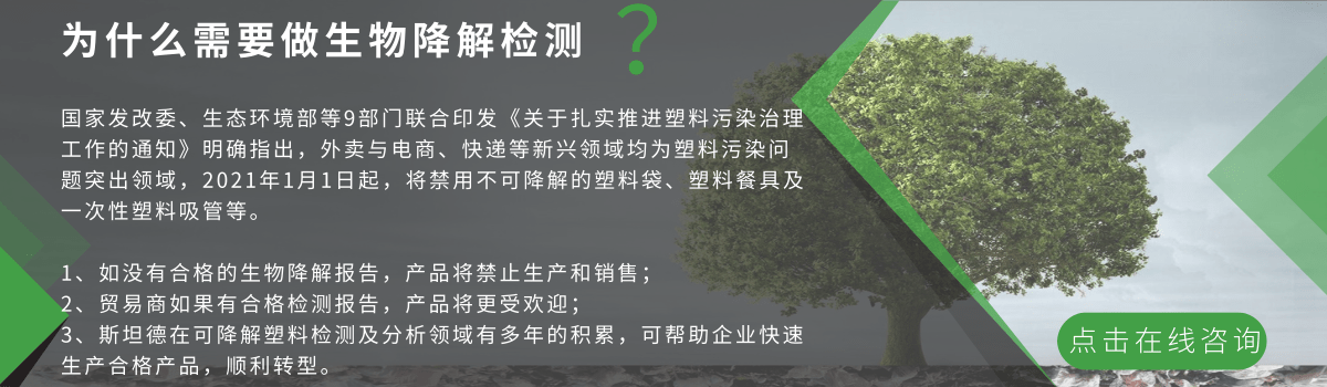 1620358001351910.png 商务风科技风it服务banner (1).png